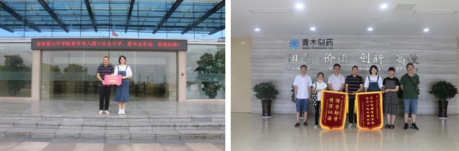 1664241845572566.jpg 微信截圖_20220927092327.jpg