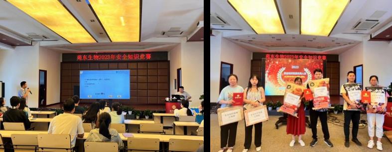 1688630443225635.jpg 微信截圖_20230706155726.jpg