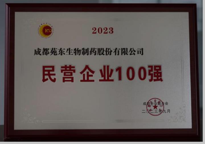 1696640042418550.jpg 微信截圖_20231007085341.jpg