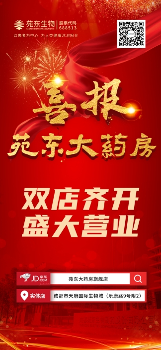 1699868249118527.jpg 微信截圖_20231113173530.jpg