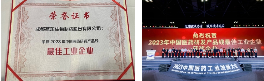 1700701395492888.jpg 微信截圖_20231123090233.jpg