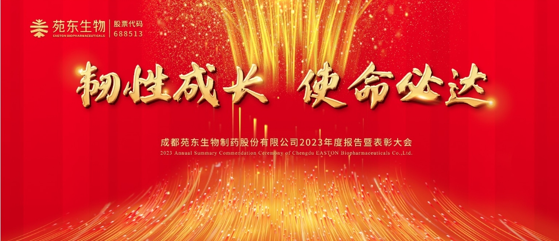 1708396814743297.jpg 1.jpg