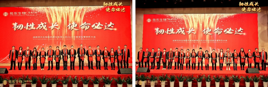 1708396976485639.jpg 6.jpg