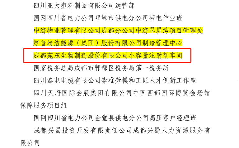 1736827787534776.png clip_image003.png